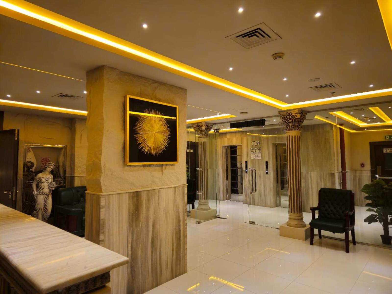 Al Manara Classic Deluxe Apartment